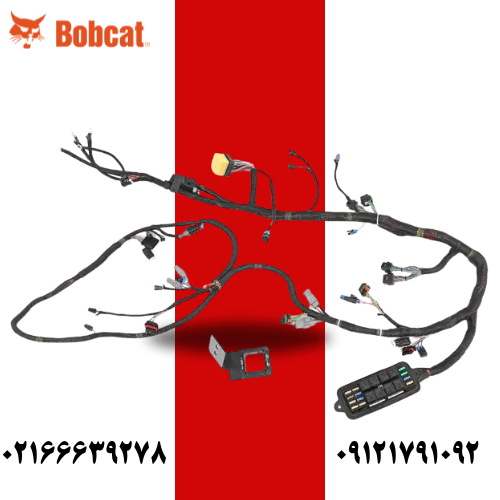 هارنس سیم‌کشی لودر بابکت | Harness Bobcat 7159446 (اورجینال OEM)